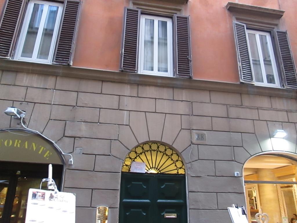 Trevi Elegance Suite Roma Exterior foto